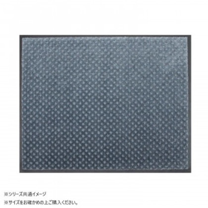 (クリーンテックス) スクレイプマットS シルバー 75 × 120 cm