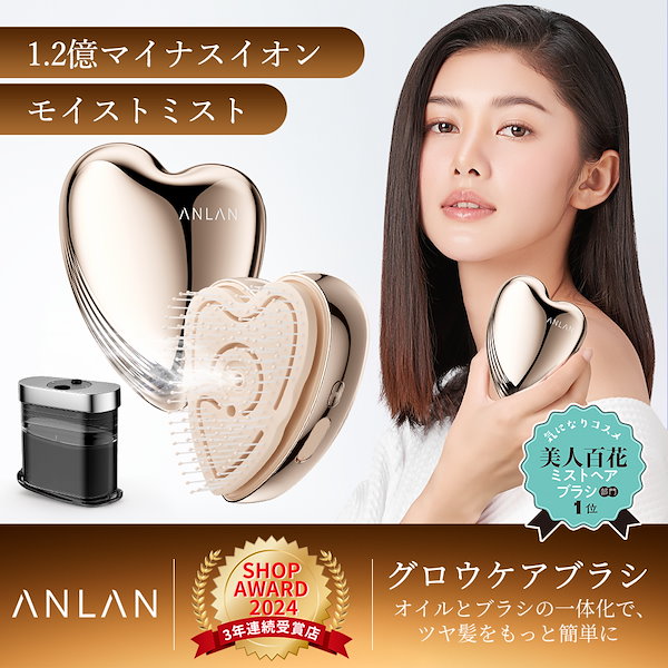 102 新型 絹女 KINUJO ドライヤー 動作確認済み（本当はどうなの