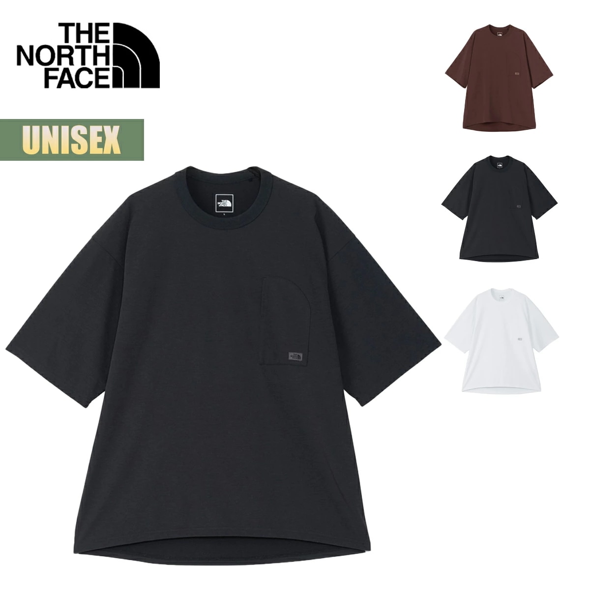 Tシャツ ショートスリーブエンライドティー ユニセックス 半袖 トップス ドライ シンプル カジュアル 紫外線対策 メンズ レディース ブラウン ブラック ホワイト NT32461