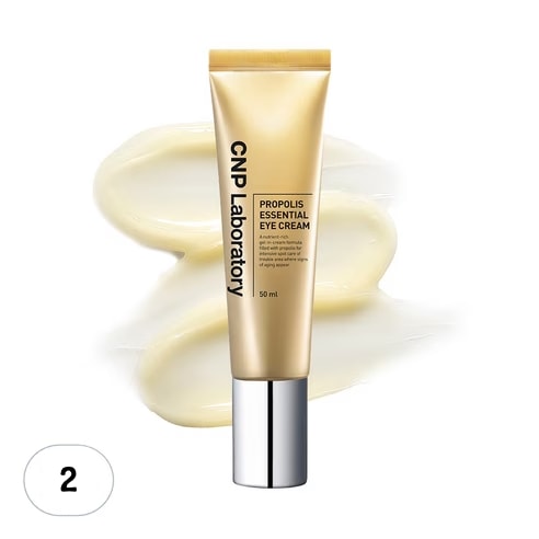 プロポリス エッセンシャル アイクリーム, 50ml, 2個