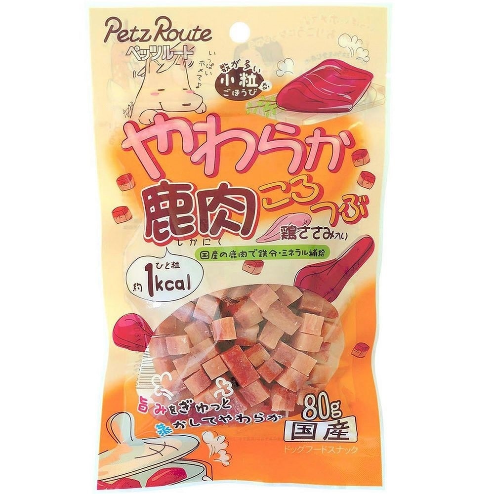 （まとめ買い）やわらか鹿肉ころつぶ 80g 犬用 [x20]