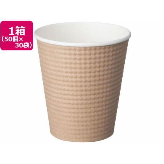 エンボスカップ未晒し210ml 50個入*30袋 サンナップ C2150EMFS