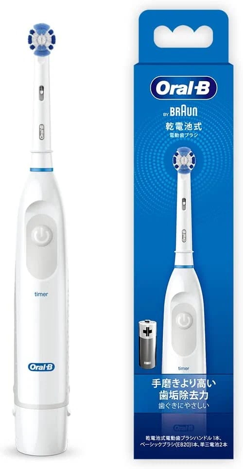 BRAUN ブラウン Oral-B オーラル 電動歯ブラシ - 電動歯ブラシ