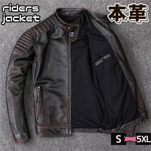 ライダースジャケット メンズ シングル 革ジャン 本革 レザージャケット ブランド バイク 防風 ブルゾン クラシック 秋冬 冬服 バイカー おしゃれ