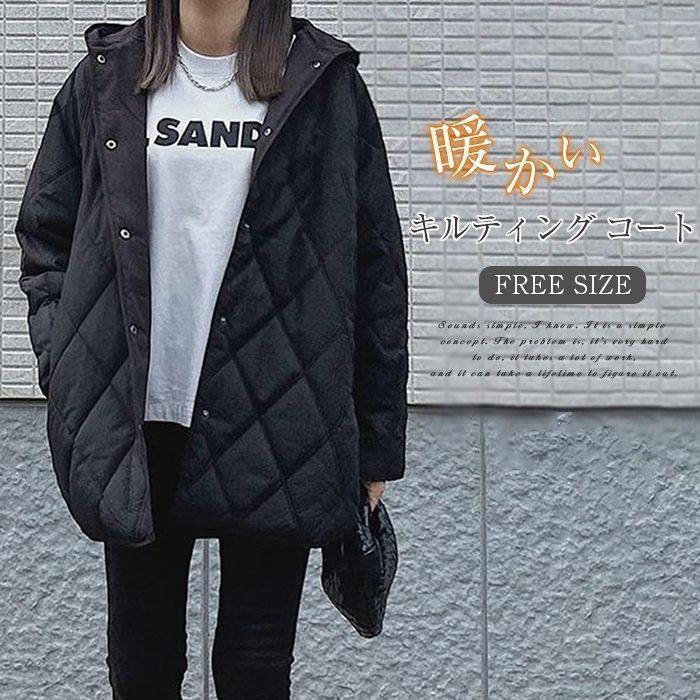 キルティング コート 中綿 コート レディース キルティングコート フード付き カーディガン アウター キルティング カジュアル 防寒 軽い 暖かい