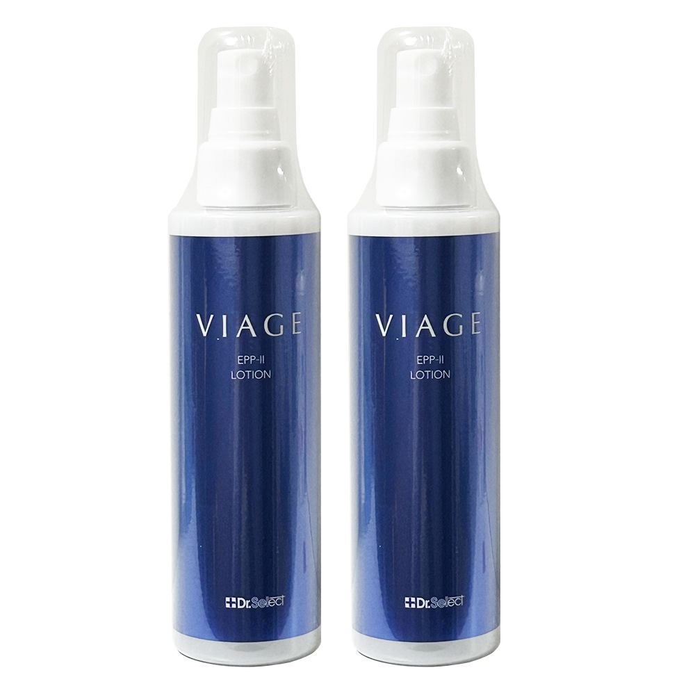 ヴィアージュ VIAGE EPP-II ローション 2本　正規品　さっぱりタイプ全肌用高保湿化粧水