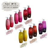 Qoo10] オージュア クエンチ セラム フルイド ヘアニュート