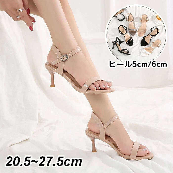 ストラップ サンダル レディース ミュール ハイヒール バックベルト 歩きやすい 5cmヒール 6cmヒール 合成皮革 スエード PUレザー 痛くない 黒 結婚式 靴 小さいサイズ 20.5cm 21