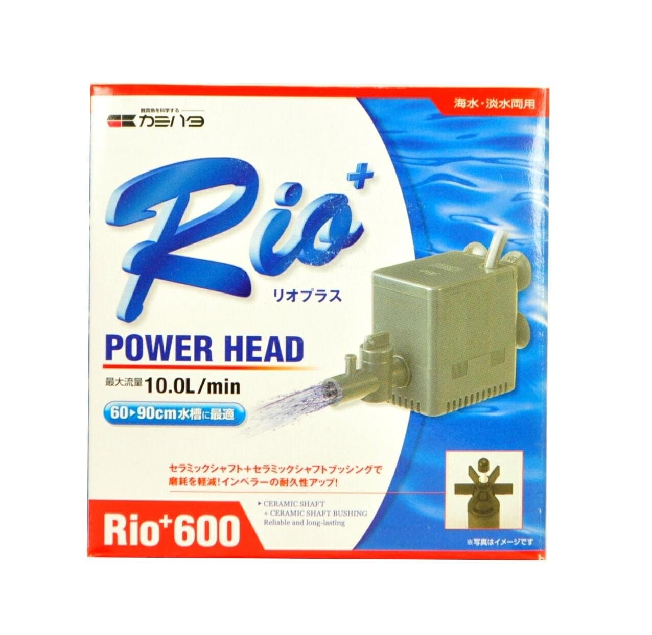 注目ブランド カミハタ (60Hz) Rio+600 その他