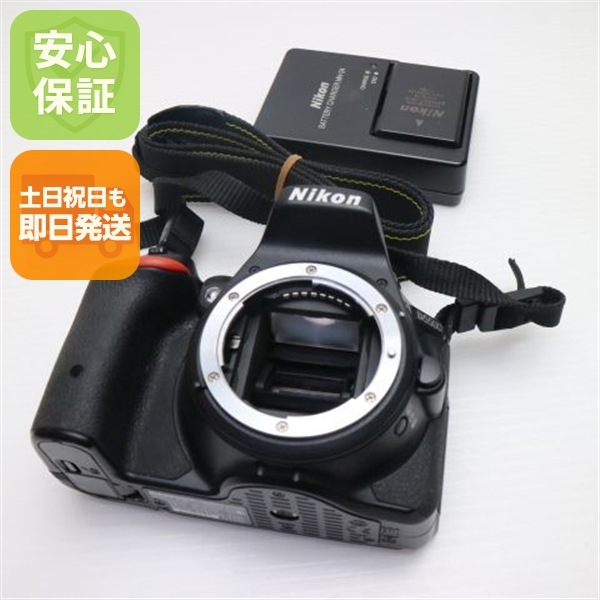 超美品 D5500 ブラック 一眼レフ Nikon 143