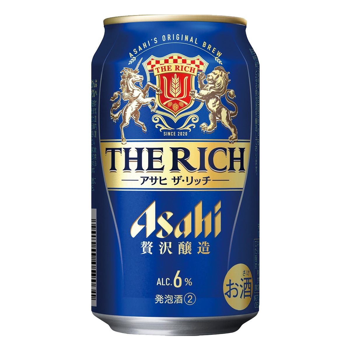 アサヒ ザリッチ 350ml 24缶入 3ケース(72本) 8,758円