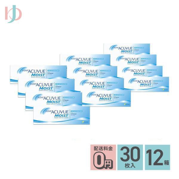 メーカー直送宅配便/ワンデーアキュビューモイスト乱視用 30枚入 12箱セット　トーリック【乱視】