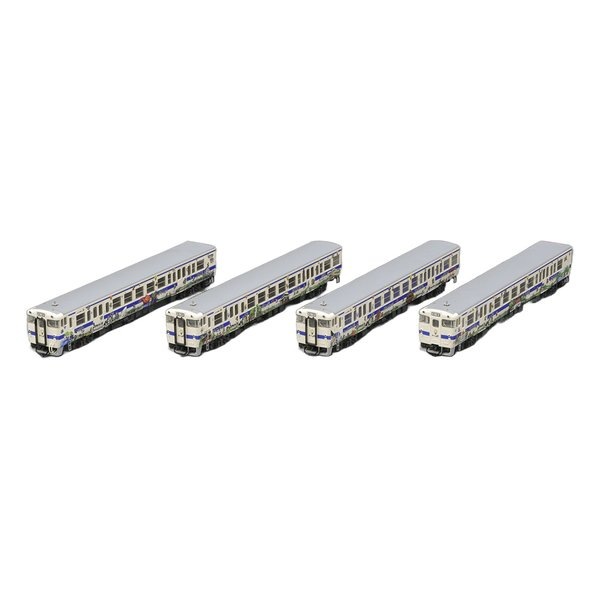JR キハ47-8000形ディーゼルカー ロマンシング佐賀ラッピング セットC 98539