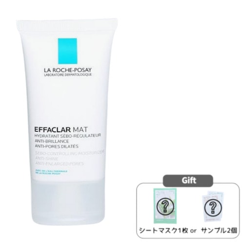エファクラMATセボ コントロール モイスチャライザー 40mL