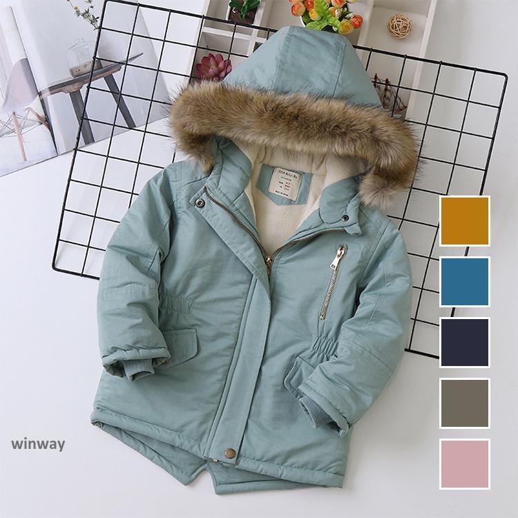 短納期 秋冬 ミドル丈 ダウンコート キッズ ダウンコート ミドル丈 フード付き 男の子 女の子 子供 ダウンジャケット キッズコート アウター 中綿 軽量秋冬 ミドル丈 ダウンコート キッズ秋冬 ミ