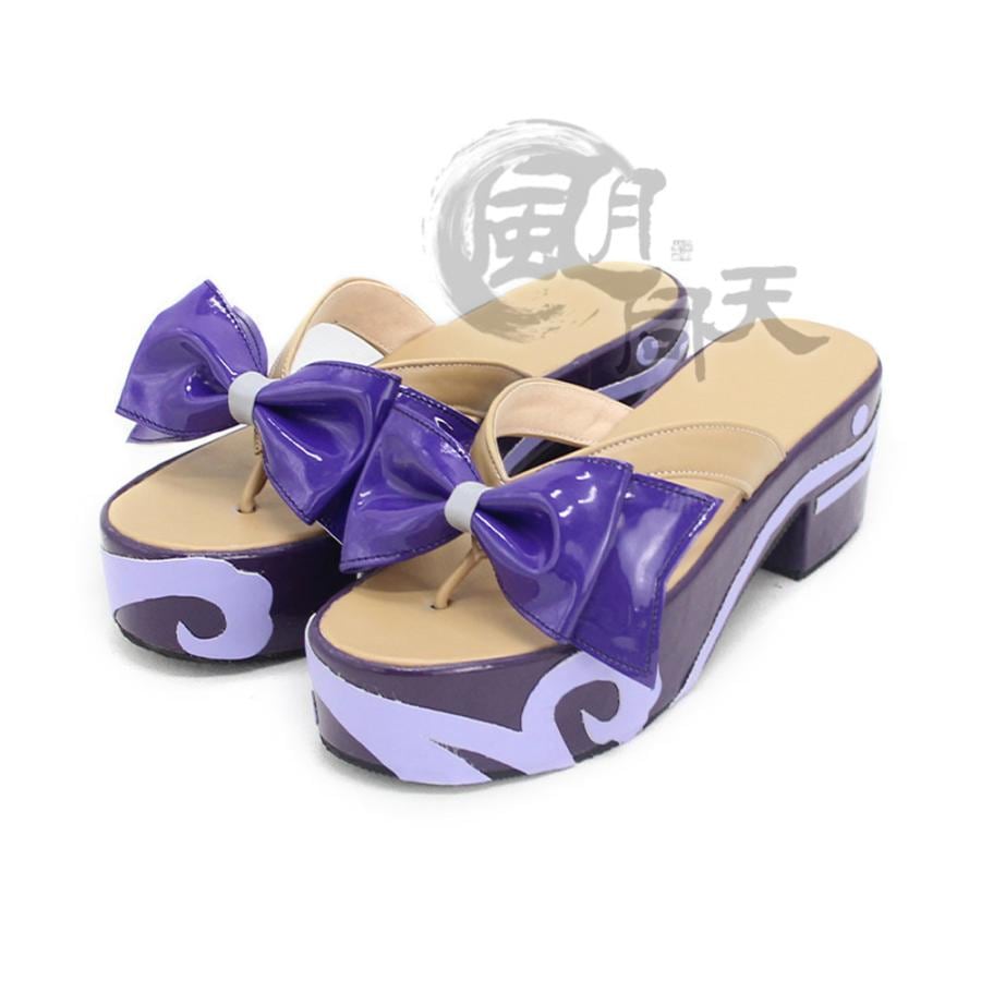 2枚購入で1OO円OFF 激安販売 変装 仮装 ハロウィン コスプレブーツ コスプレ靴 ここみ さんごみや 心海 珊瑚宮 稲妻 げんしん 原神