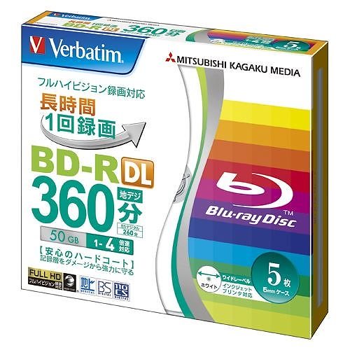 （まとめ買い）三菱化学メディア 録画用BD-R DL X4 5枚ケース VBR260YP5V1 00021455 [x3]