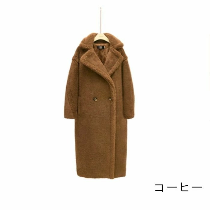 【 AW 10color テディベア ボア コクーン ロング丈 コート レディース アウター カジュアル かわいい きれいめ 大人可愛い きれいめカジュアル 大人ガーリー オフィスカジュアル 韓国ファ