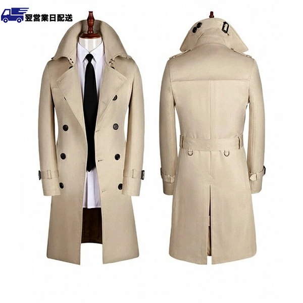 品質保証XL ライトベージュ 欧米風 トレンチコート ビジネス カジュアル メンズ アウター ベルト付 メンズ ロングコート BITTER系 春コート 長袖 大きいサイズ ビター系 da587l6x0