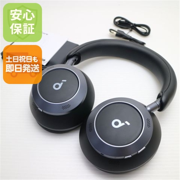 新品同様 Anker Soundcore Space One Pro ミッドナイトブラック ワイヤレスヘッドホン ANKER 即日発送 土日祝発送OK 122