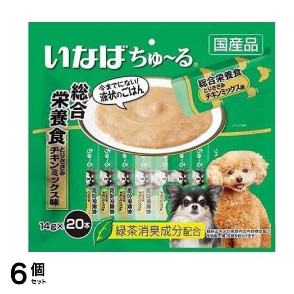 いなば ちゅる(ちゅーる) 犬用 総合栄養食 とりささみ チキンミックス味 14g× 20本入 6個セット