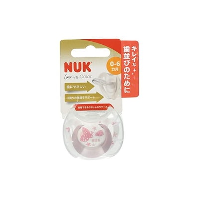 海外限定】NUK ヌーク おしゃぶり ０～６ヶ月用 虚し 歯列矯正 1個