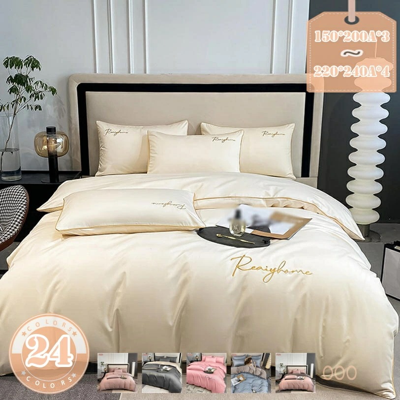 クーポン 北欧風 掛け布団カバー 綿100％ シングルサイズ 4点セット 掛けカバー 掛カバー 掛布団カバー おしゃれ 吸水性 通気性 オールシーズン 防ダニ 高密度生地 高級ホテル仕様 リバーシブル