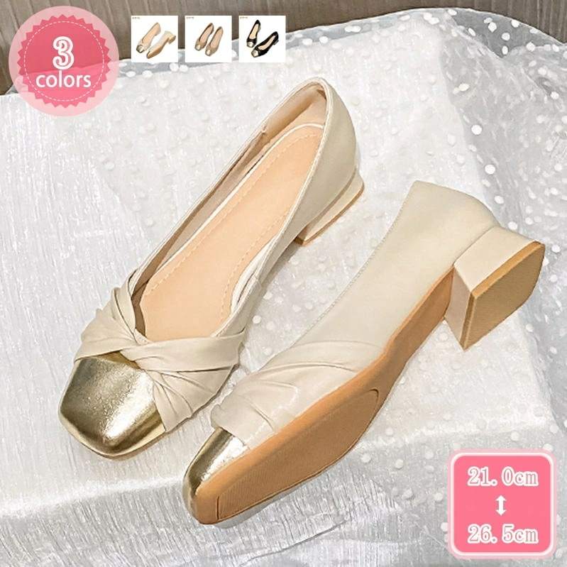 1000円OFFクーポン パンプス ローヒール 幅広 ローヒール 痛くない 黒 フラット 歩きやすい レディース 靴 室内履き 外履き 美脚 歩きやすい 上履き 大人 入学式 入園式 卒業式 お受験