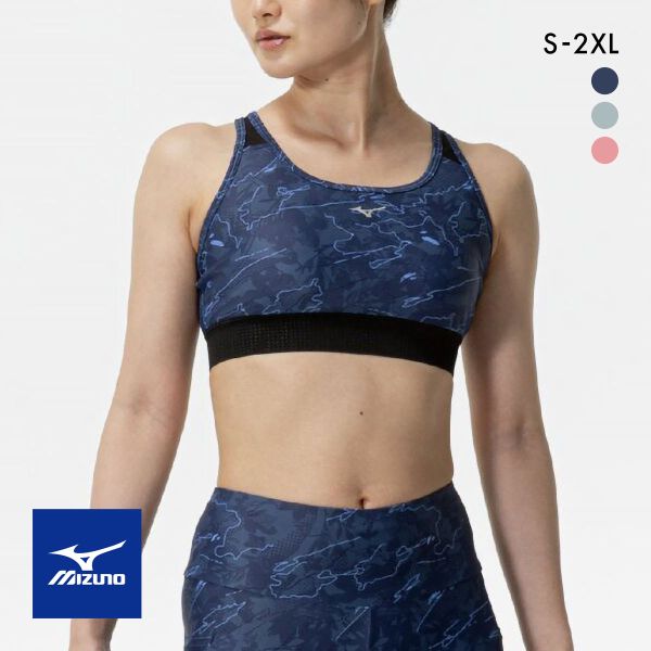 ミズノ スポーツブラ S-2XL 安定 スポブラ ヨガ トレーニングウェア スポーツ ハーフトップ 5,340円