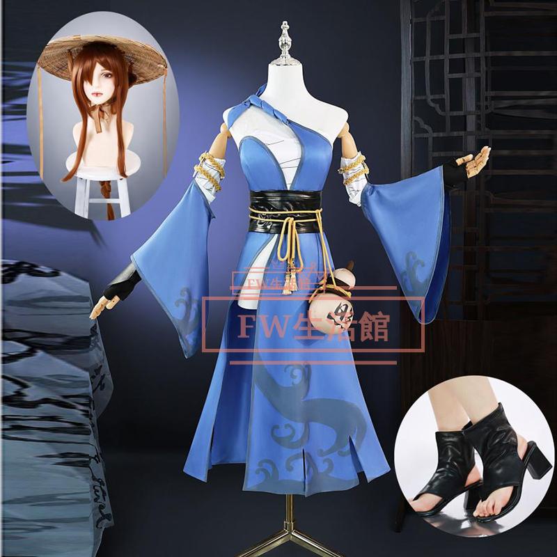 NARUTO -ナルト- 風 照美 メイ コスプレ衣装 ウィッグ 靴 cosplay ハロウィン 演出服 変装