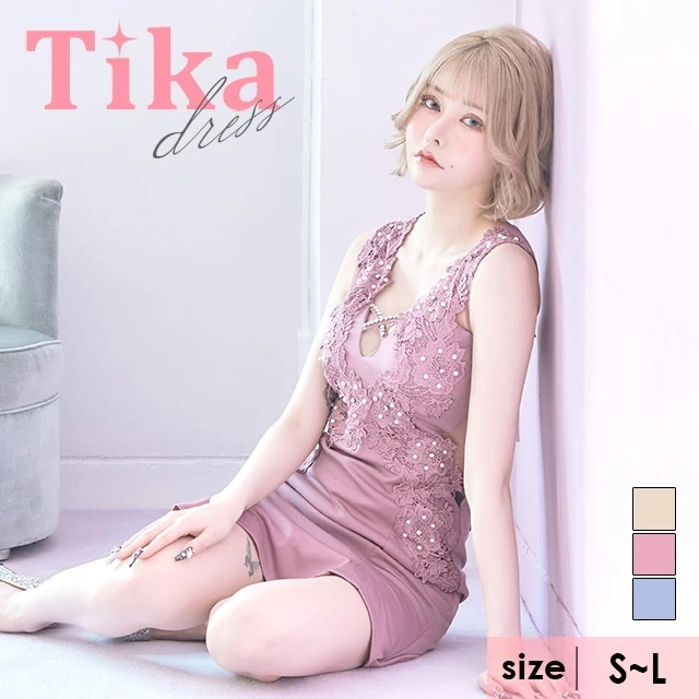 キャバドレス シアー ノースリーブ タイト フラワー レース ミニドレス 大きいサイズ ミニ ブルー ピンク ベージュ キャバ嬢 キャバクラ 花柄 ミニワンピース セクシー 青