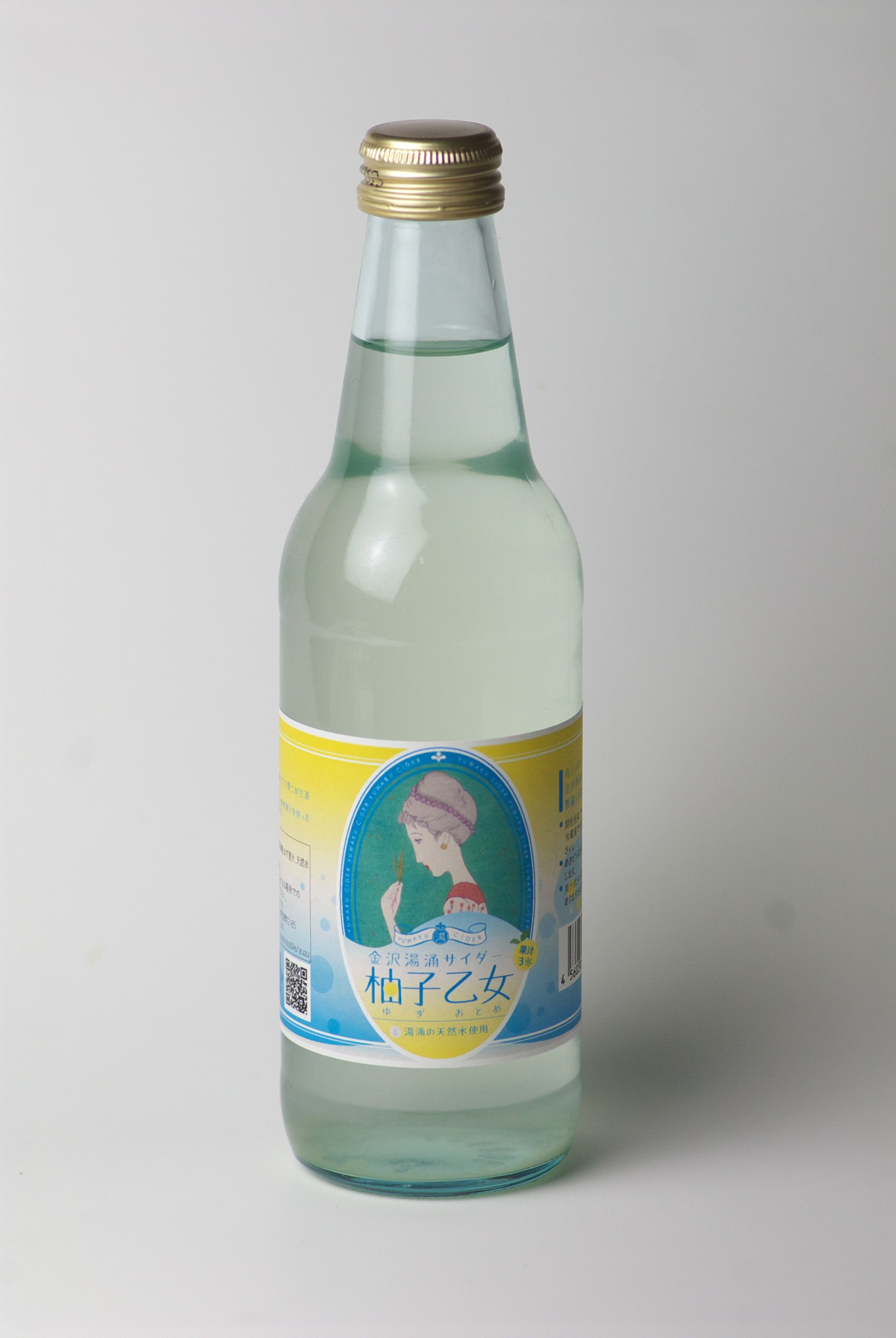 金沢湯涌サイダー 柚子乙女 340ml×24本
