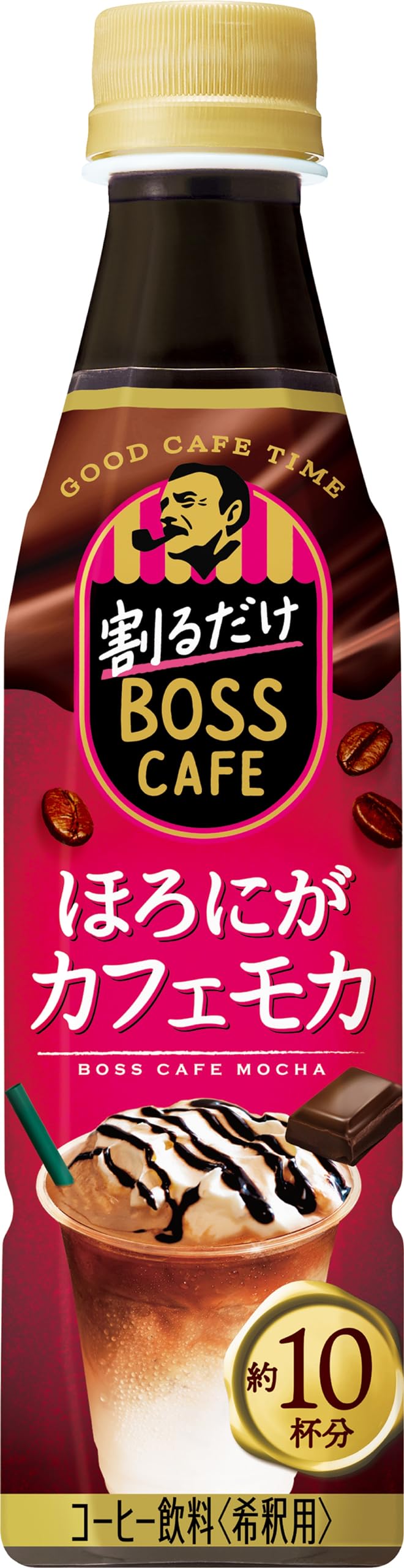 BOSS(ボス) サントリー 割るだけボスカフェ ほろにがカフェモカ カフェベース 濃縮 コーヒー 希釈 340ml×12本