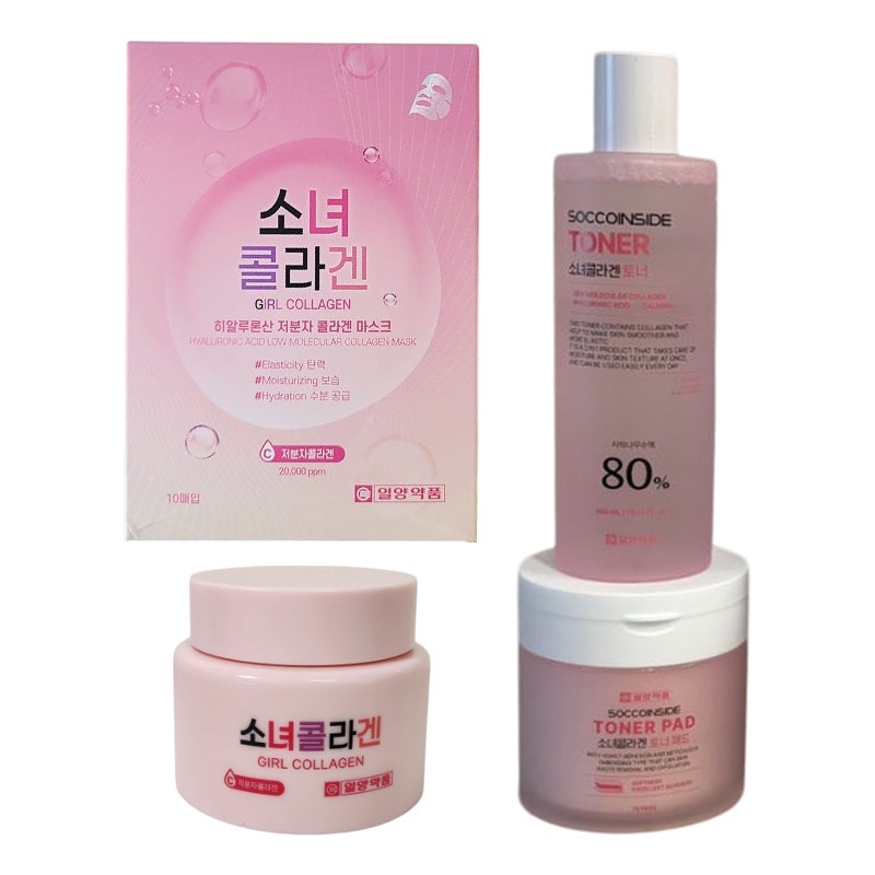 【韓国コスメ】소녀コラーゲン 4点セットマスク・トナー・トナーパッド・クリーム