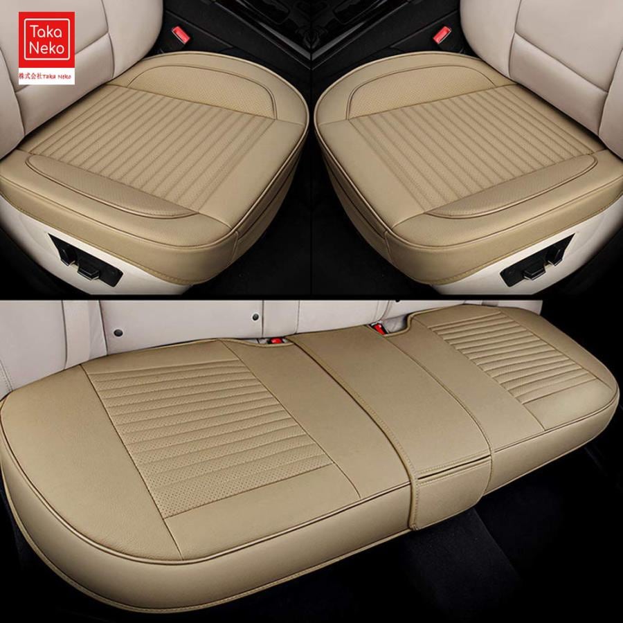 車用 シートカバー セット 座布団 クッション マット 通気 滑り止め 汎用 035-zx (３点セッ約55cm*55cm)