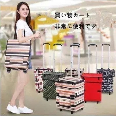 【幸運】キャリーカート 折りたたみ 軽量 台車 ショッピングカート コンパクト ハンドトラック ハンドキャリ
