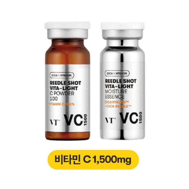 リドルショット ビタライト トーニング エッセンス, VC1500 [高含量ビタミンC /ブライトニン]