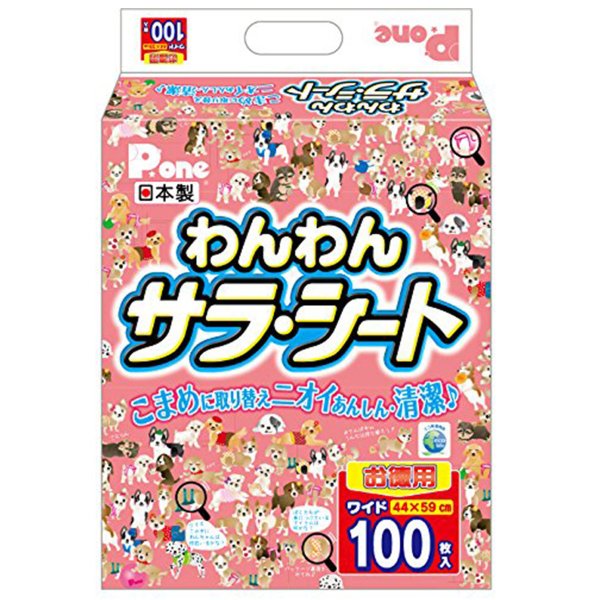 P.one �����T���E�V�[�g �����p ���C�h 100��