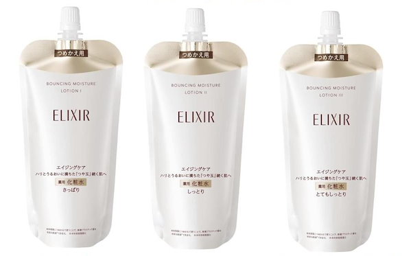 新品】 エリクシール アドバンスド TⅠ さっぱり 150ml×2 詰替 ELIXIR