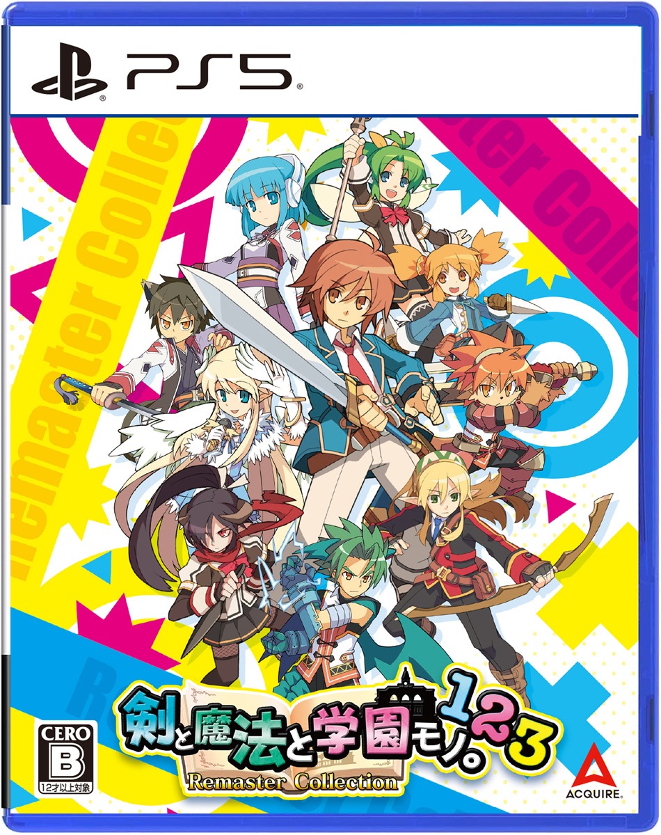 アクワイア 【PS5】剣と魔法と学園モノ1 2 3 Remaster Collection　通常版 ELJM-30725 PS5 ケントマホウトガクエンモノ リマスタ-コレクション ツウジョウ