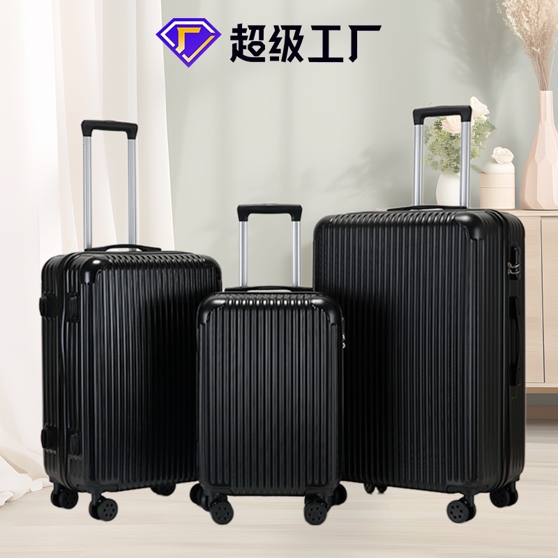 2025トロリーケーススーツケース24インチアンチフォール20インチ搭乗ケースパスワードボックス女性スーツケース大容量