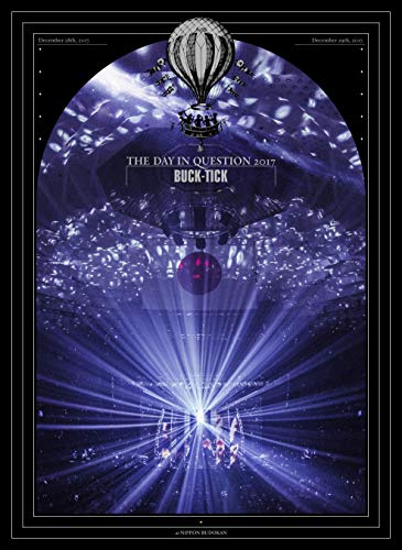 THE DAY IN QUESTION 2017 (通常盤DVD)
