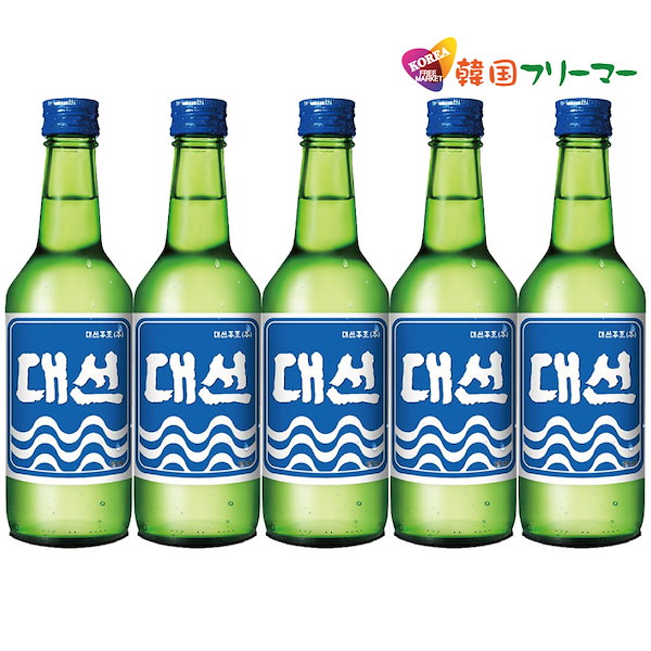 Qoo10] 【デソン】デソン焼酎 360ml 5本セ