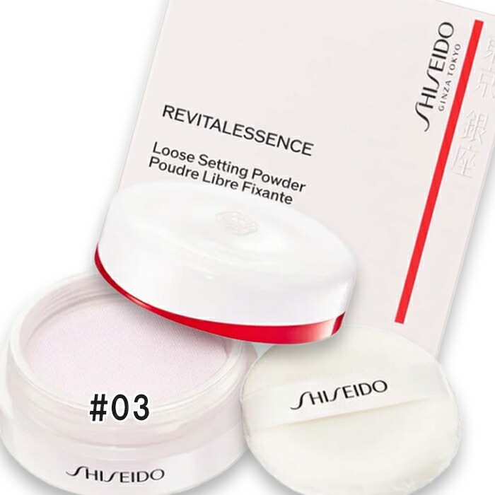 資生堂 エッセンス スキンセッティング パウダー 7g（限定品） 03 Pink Hydrating GLOW 2025年9月1日より順次発送