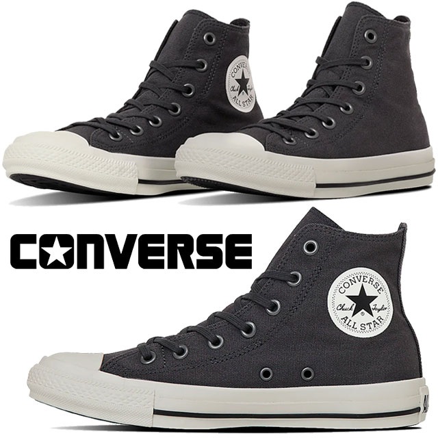 コンバース レディース スニーカー ハイカット オールスター スリップ ハイ/アヤ カネコ コラボ メンズ カジュアルシューズ 履きやすい 31314120 ダークチャコール 靴