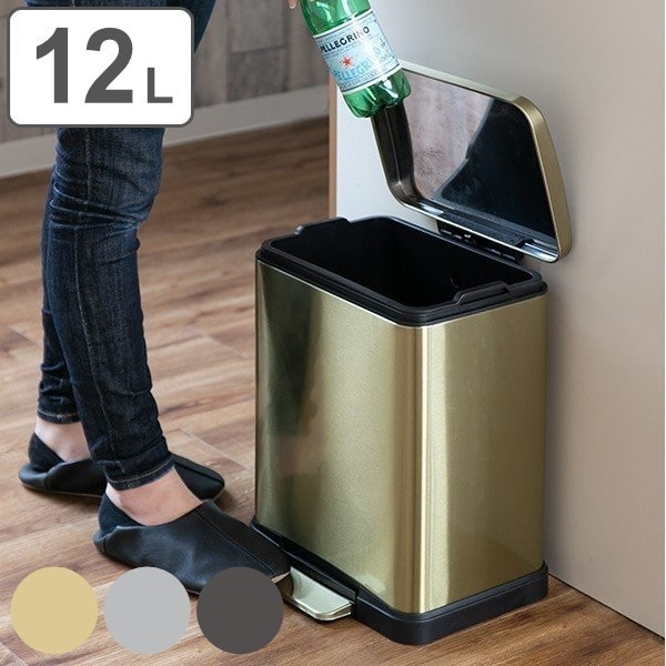 ゴミ箱 12L JAVA Lase ステンレス ペダル ごみ箱 ジャバ レース 12リットル 幅30 ペダル式 踏みふた ふた付き 分別 ペダルペール インナーボックス付 コンパクト シンプル