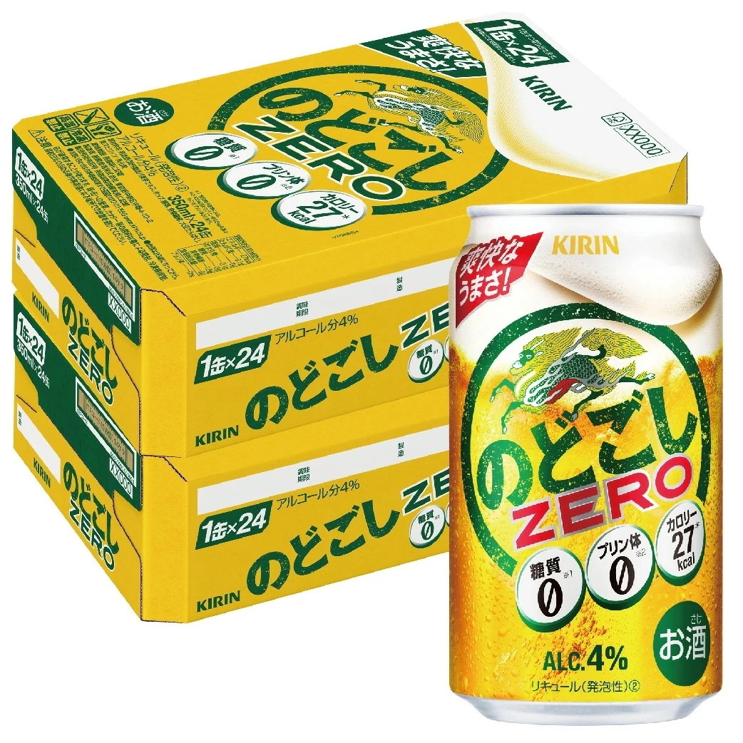【4ケース価格】キリン のどごし ZERO ゼロ 350ml96本(4ケース) YTR