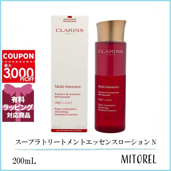 クラランス CLARINS スープラトリートメントエッセンスローション N 200mL 誕生日 プレゼント ギフト