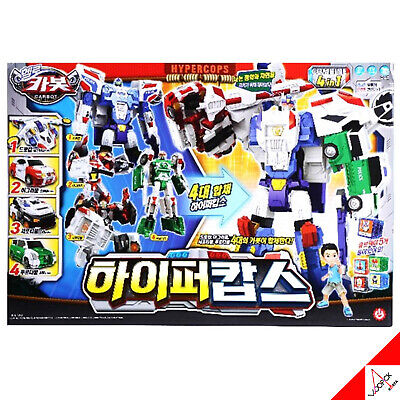 ハローカーボット/ハイパーカップス/4 ロボット in 1 Box /フルセット/合体ロボット/変身ロボット