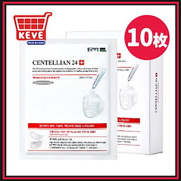 同国の製薬センテリーない24マデイラカーダーママスク3インテンシブフォーミュラマスクパック (10枚) CENTELLIAN24 Madeca Derma Mask 10ea